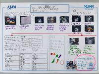 2019shiwa01.jpg